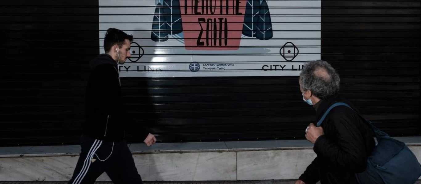 Μετά από 5 μήνες lockdown: Ρεκόρ με 672 διασωληνωμένους - 2.535 νέα κρούσματα και 60 νεκροί
